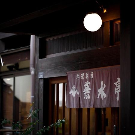 Busuitei Hida Exterior foto