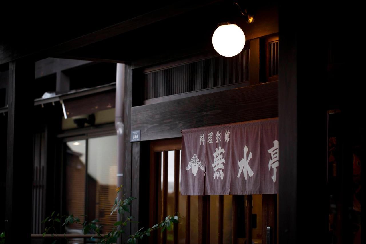 Busuitei Hida Exterior foto